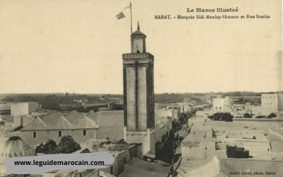 mosquée Moulay Slimane-est-situee-a-lancienne-Medina-de-Rabat