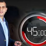 Chabab fil wajiha