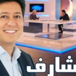 Sada al ibda3e