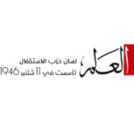 A chark al awsat