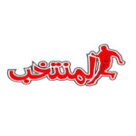 Annoukhba