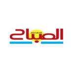 Al ayam